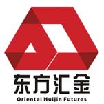 东方汇金期货开户-东方汇金期货有限公司河南分公司