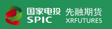 中电投先融开户-中电投先融期货股份有限公司太原营业部