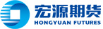 宏源期货
