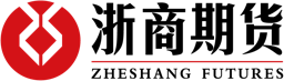 浙商期货