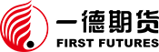 一德期货开户-一德期货有限公司唐山营业部