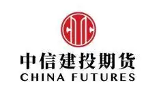 中信建投