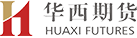 华西期货开户-华西期货有限责任公司重庆营业部